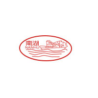 嘉兴市新世纪旅游食品有限公司