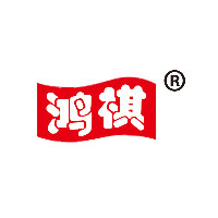 龙海市鸿祺食品有限公司