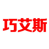 南京汉钦食品有限公司
