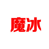 浙江乐源生物工程有限公司