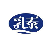 乳泰奶业有限公司