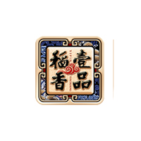 保定市稻香村食品工业有限公司