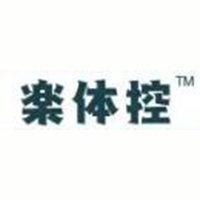 上海乐体控健康科技有限公司