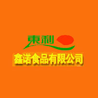 山西鑫诺食品有限公司