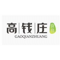 聊城市高钱庄食品有限公司