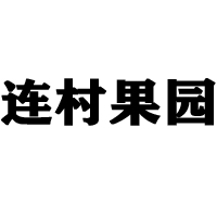河南雪菲力饮品有限公司