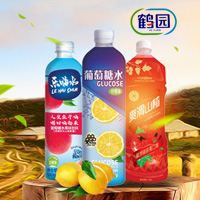 山东杰逊食品有限公司