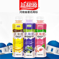 河南益和源饮品有限公司