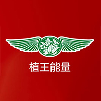 植王（广州）健康产业股份有限公司