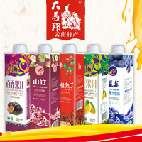 郑州市强民乳业有限公司