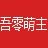 黄山众力实业发展有限公司