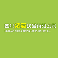 四川依恋饮品有限公司