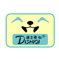 汕头市中天生物科技有限公司