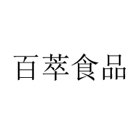 河北怡元康乳业有限公司