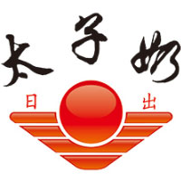 漯河阿姆苏饮品有限公司