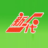 甘肃新一代食品有限公司