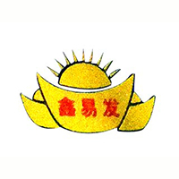 通许县易发食品有限公司