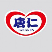 厦门唐仁食品有限公司