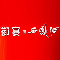 陕西西凤酒集团股份有限公司御宴西凤酒