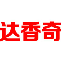 山东升升食品有限公司
