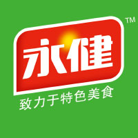 重庆六六八商贸有限公司