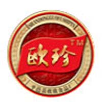 临沂康尊食品有限公司