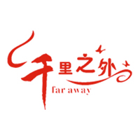 大连华海调味食品有限公司