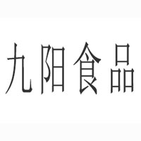 徐州九阳食品有限公司