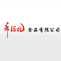 山东席福纪食品有限公司