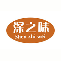 枣庄市深之味食品有限公司
