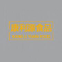 沧州康利源食品有限公司
