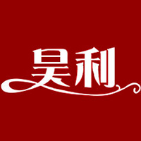 饶阳县隆兴斋食品厂
