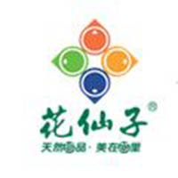 黑龙江花仙子浆果深加工技术开发有限公司