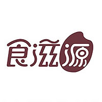 东莞市食滋源食品有限公司