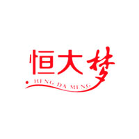 江苏恒大食品有限公司
