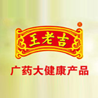 王老吉果汁全国运营中心