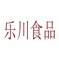 阜城乐川食品有限责任公司