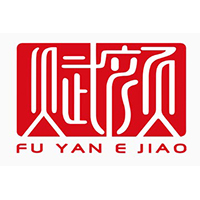 山东东阿赋颜阿胶生物科技有限公司-重复