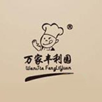 山东玉泽食品有限公司