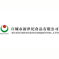 宣城市新世纪食品有限公司
