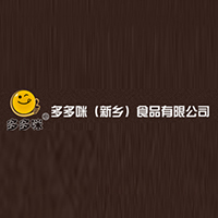 多多咪（新乡）食品有限公司