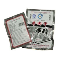 石家庄市金万盛食品有限公司