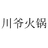 重庆融悦科技有限公司