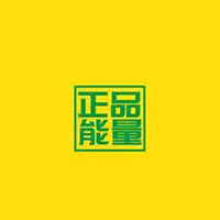 厦门吉尔旺食品有限公司