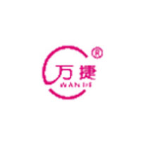 山东德州万捷食品有限公司