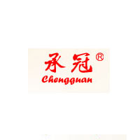 普宁市承美食品厂