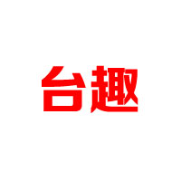 信阳市立翔维斯顿食品有限公司