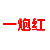 饶平县杜氏食品有限公司