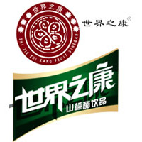 广东华滨世界之康健康产业有限公司