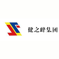 济南健之峰商贸有限公司
